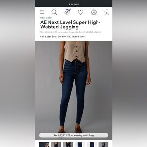 American Eagle: Next level stretch high rise jeggings